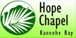 Hope Chapel Kaneohe Bay